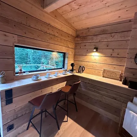 Летний дом Le Les Sorinieres